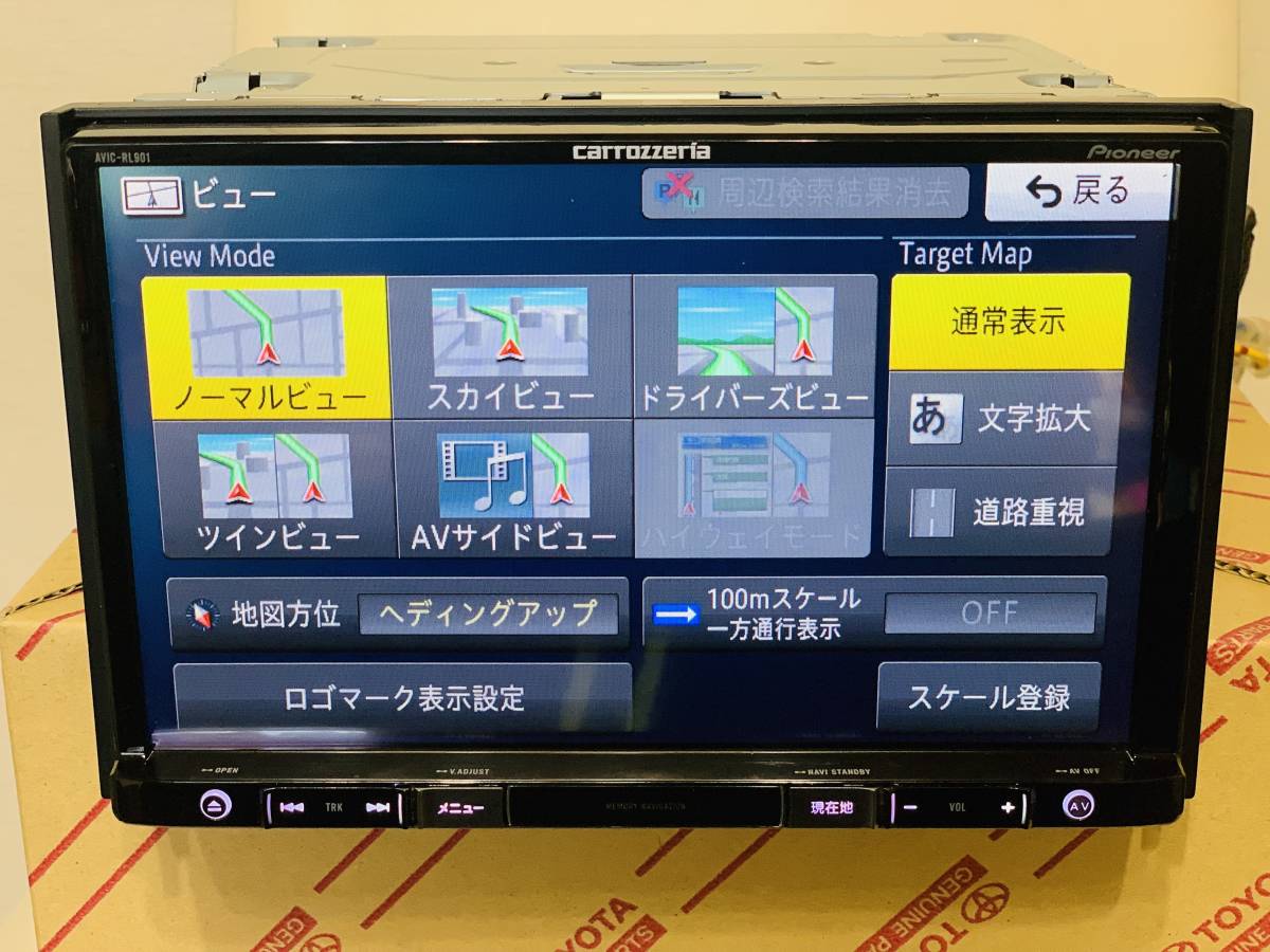 パイオニア8型AVIC-RL901 パイオニア カロッツェリア 楽ナビ 8インチ