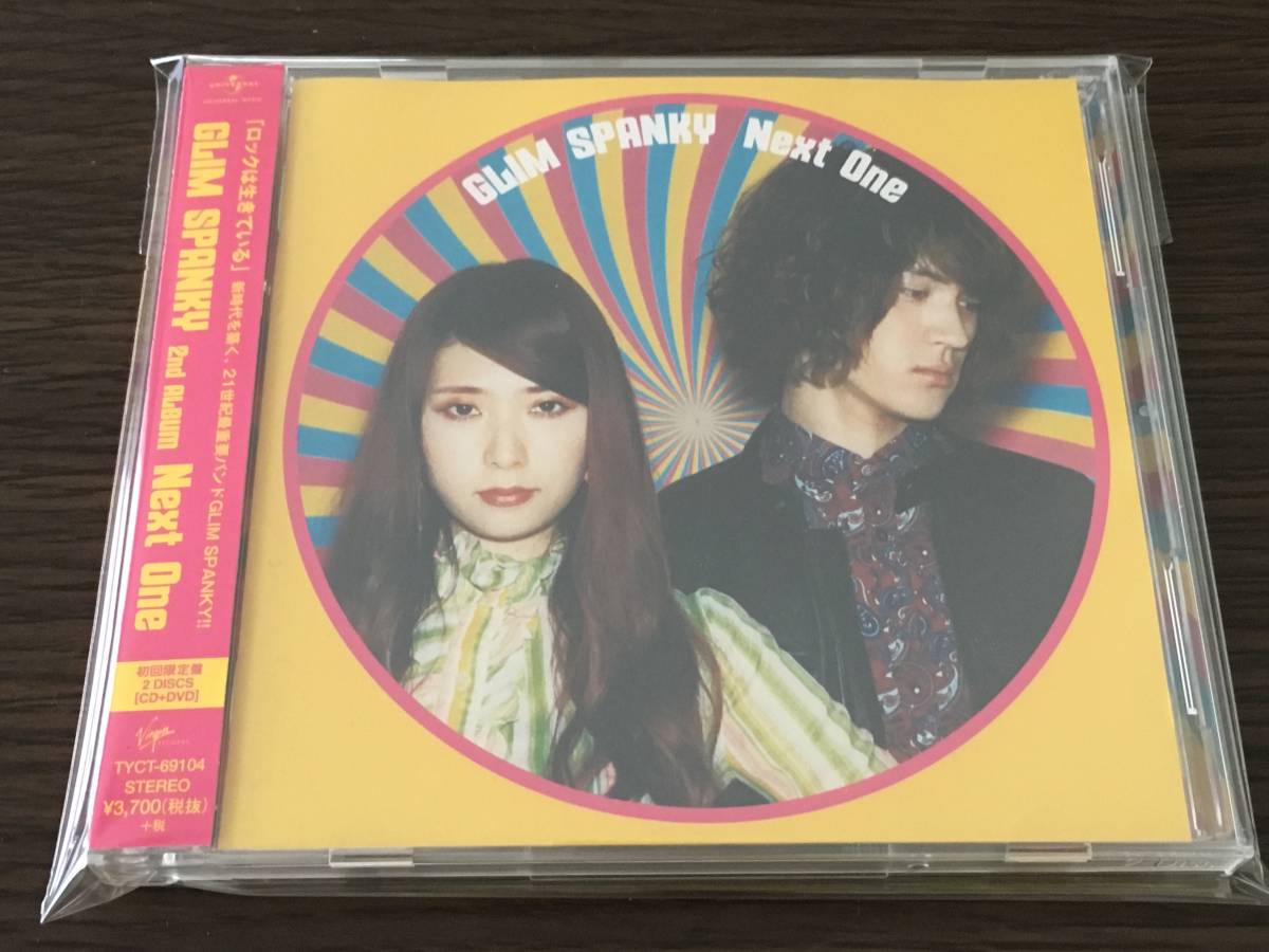 ○たま『ハル』FC限定 8cm CD○ファンクラブ限定 滝本晃司 | SHOP