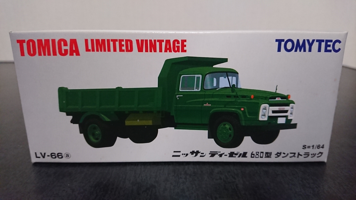 TOMYTEC トミカ リミテッド ヴィンテージ LV-66a ニッサン ディーゼル