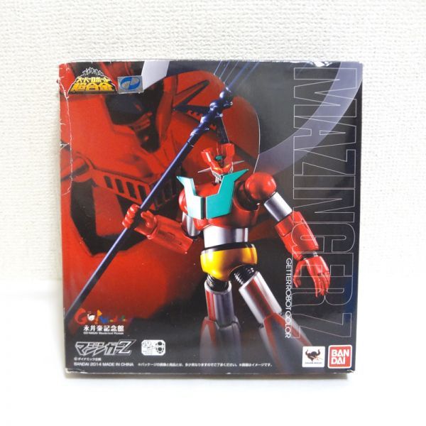 スーパーロボット超合金 マジンガーZ ゲッターロボカラー 永井豪記念館