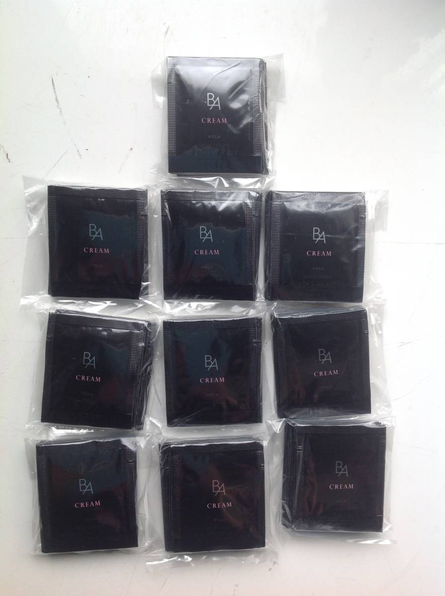 POLA ポーラ 100包 公式通販 Vリゾネイティッククリーム0.6g × BA BA