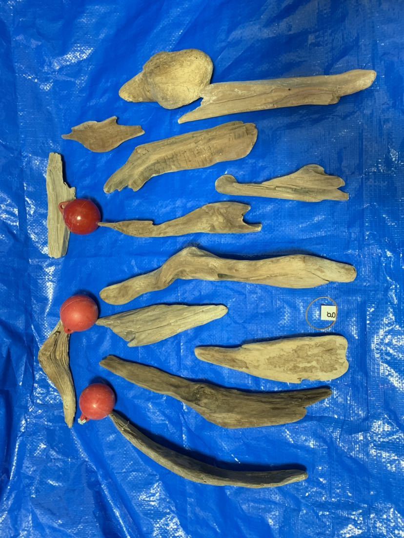 G流木 セット ミニ浮き玉 熱湯消毒済み アク抜き インテリア 置物 アート アクアリウム Diy 工作 水槽装飾品 売買されたオークション情報 Yahooの商品情報をアーカイブ公開 オークファン Aucfan Com