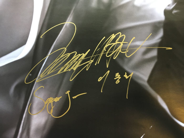 SUPER JUNIOR D&E ドンヘ(DONGHAE) サイン アルバム SUPER JUNIOR