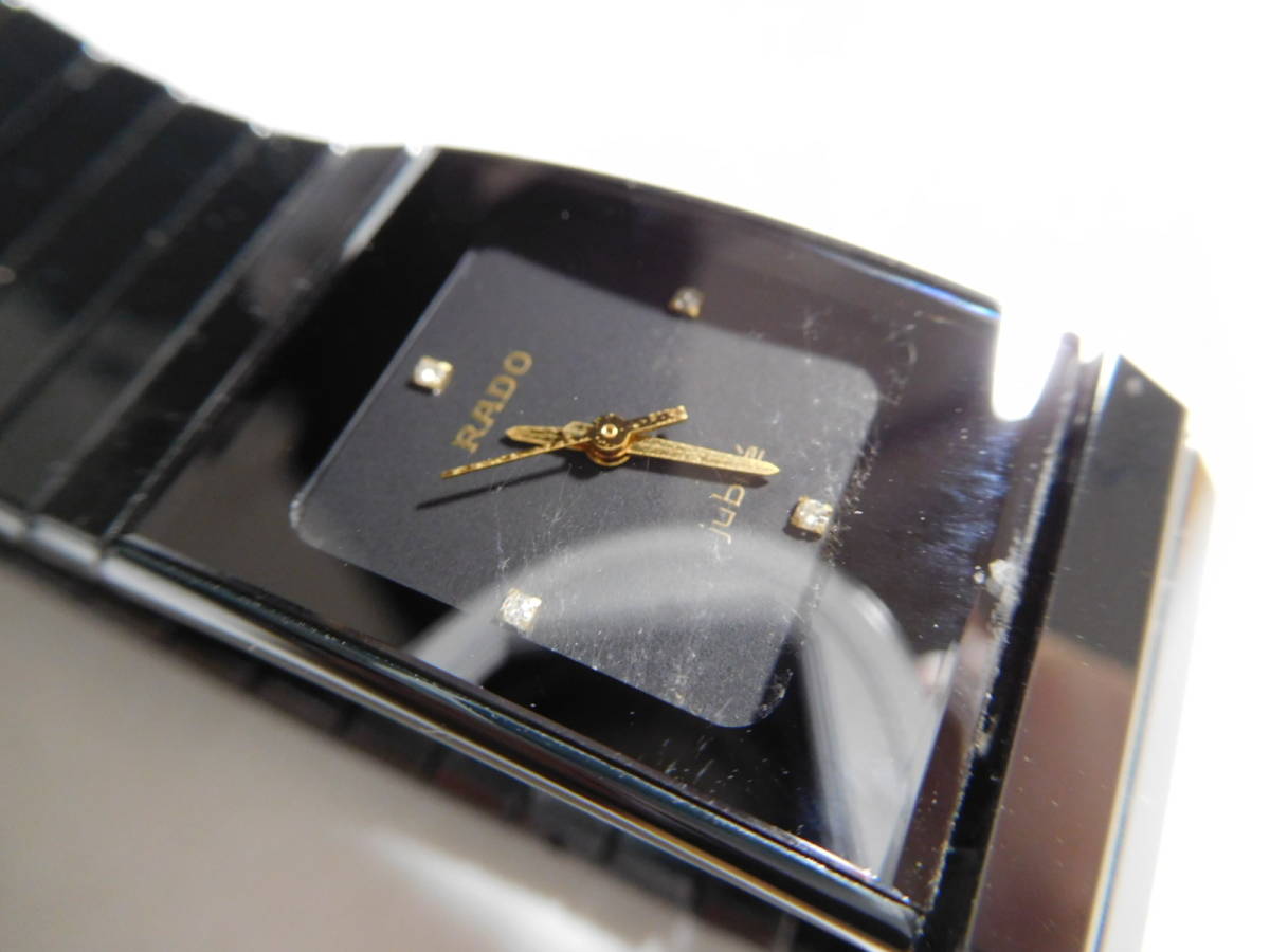 ジャンクラドー手巻き時計 Rado Handwinding rd150701 2026年最新Yahoo!オークション -ジャンク(ラドー)の中古品 RADO