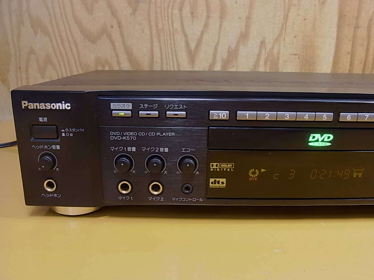 Panasonic Player 2026年最新Yahoo!オークション -dvdビデオカメラパナソニックの CD DVD Video パナソニック Compact TESTED DVD, CD, DVD-A100 Disc 型番: CD&frasl;DVD