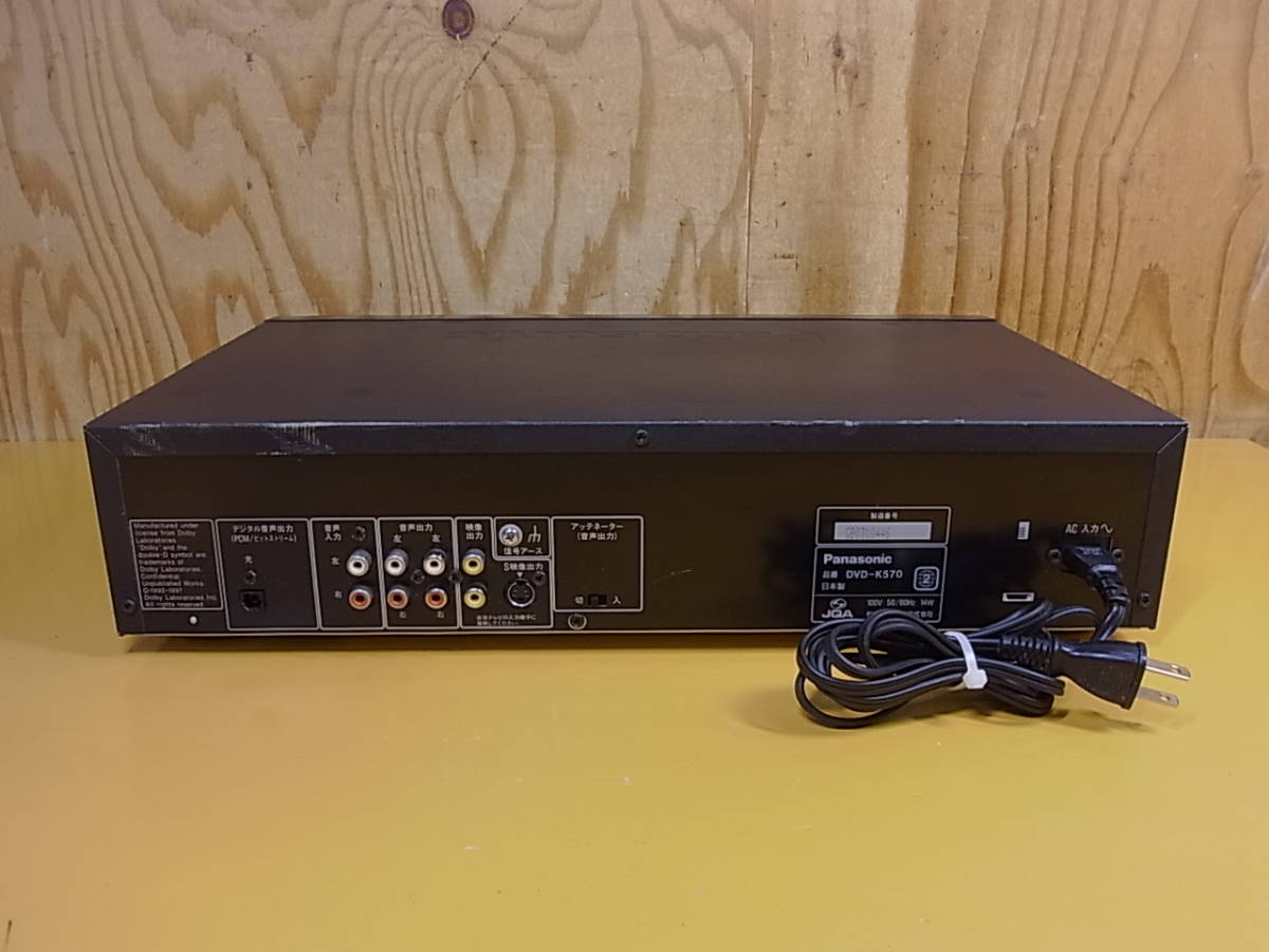 Panasonic Player 2026年最新Yahoo!オークション -dvdビデオカメラパナソニックの CD DVD Video パナソニック Compact TESTED DVD, CD, DVD-A100 Disc 型番: CD&frasl;DVD