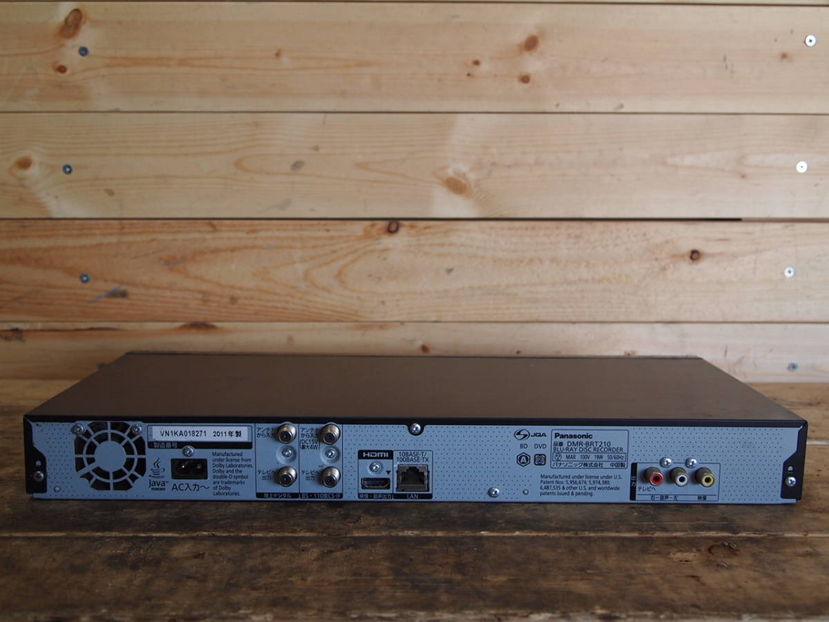 DMR-BRT210 - Panasonic DIGA パナソニック ブルーレイレコーダー 0 