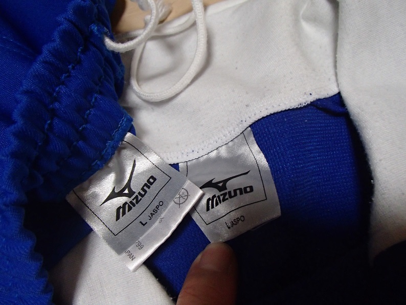 東亜大学 Mizuno バレーボールシャツ 24 2XO 東亜大学 バレーボール部