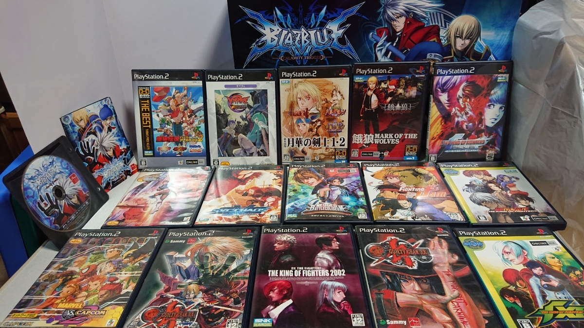 ☆送料無料☆PS2格ゲー コレクション放出 レアソフト多数 ジョイスティック付き(PS3用) kof 餓狼伝説 ヴァンパイア 月華の剣士 等々