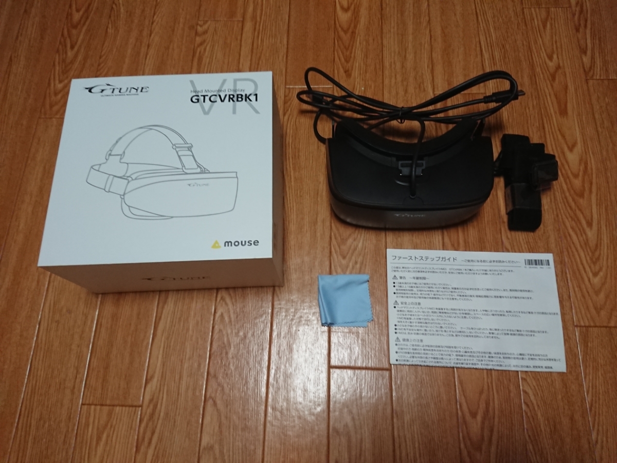 G-Tune GTCVRBK1 「Steam VR」対応 ヘッドマウントディスプレイ｜の