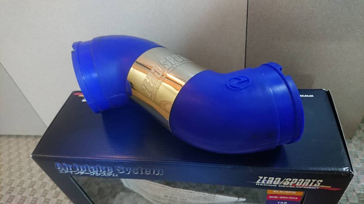 Air intake zero sports エアインテークホース ZERO SPORTS ゼロスポーツ エアインテークパイプ ターボモデル専用 76エアフロ専用 インプレッサ GDA GDB H12 8 ターボ