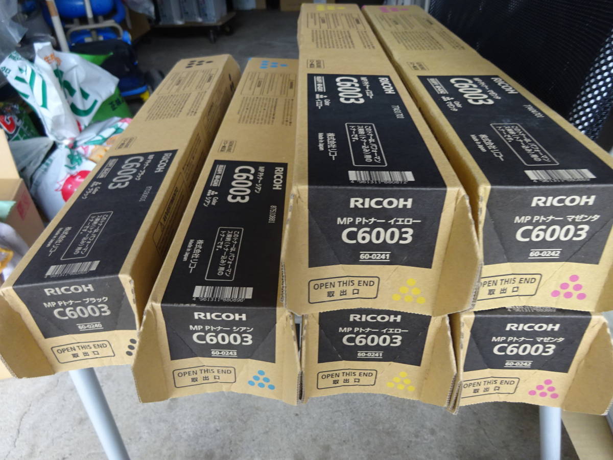 RICOH☆MP Pトナー C6003各色6本まとめて☆リコー純正 MP C6003