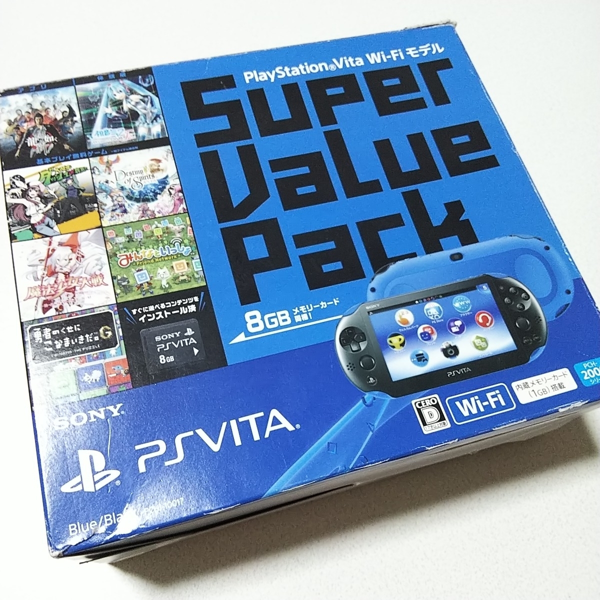 PSvita PCH-2000 ブルーブラック 9-036 PSVITA PCH-2000 ブルー