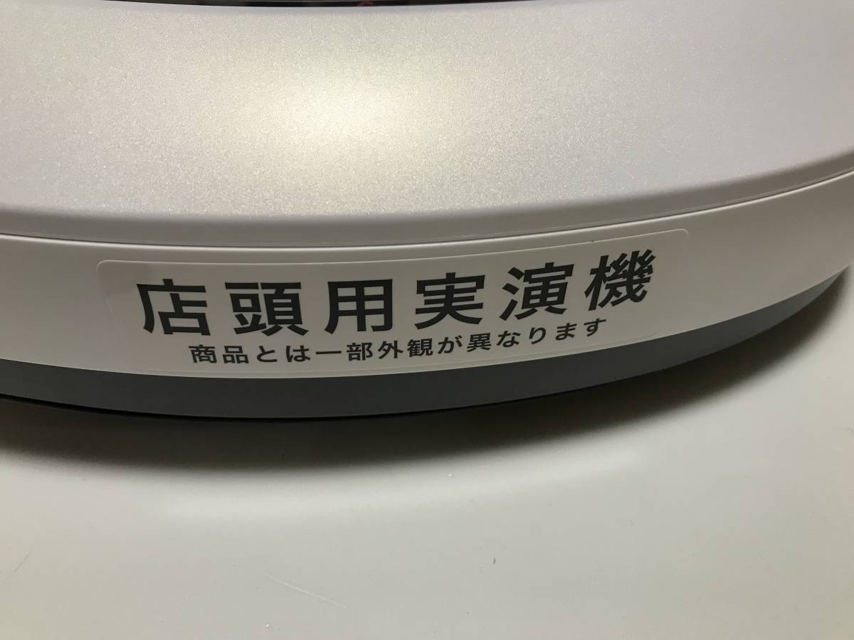 Panasonic パナソニック ロボット掃除機 クリーナー RULO ルーロ MC-RS300-W
