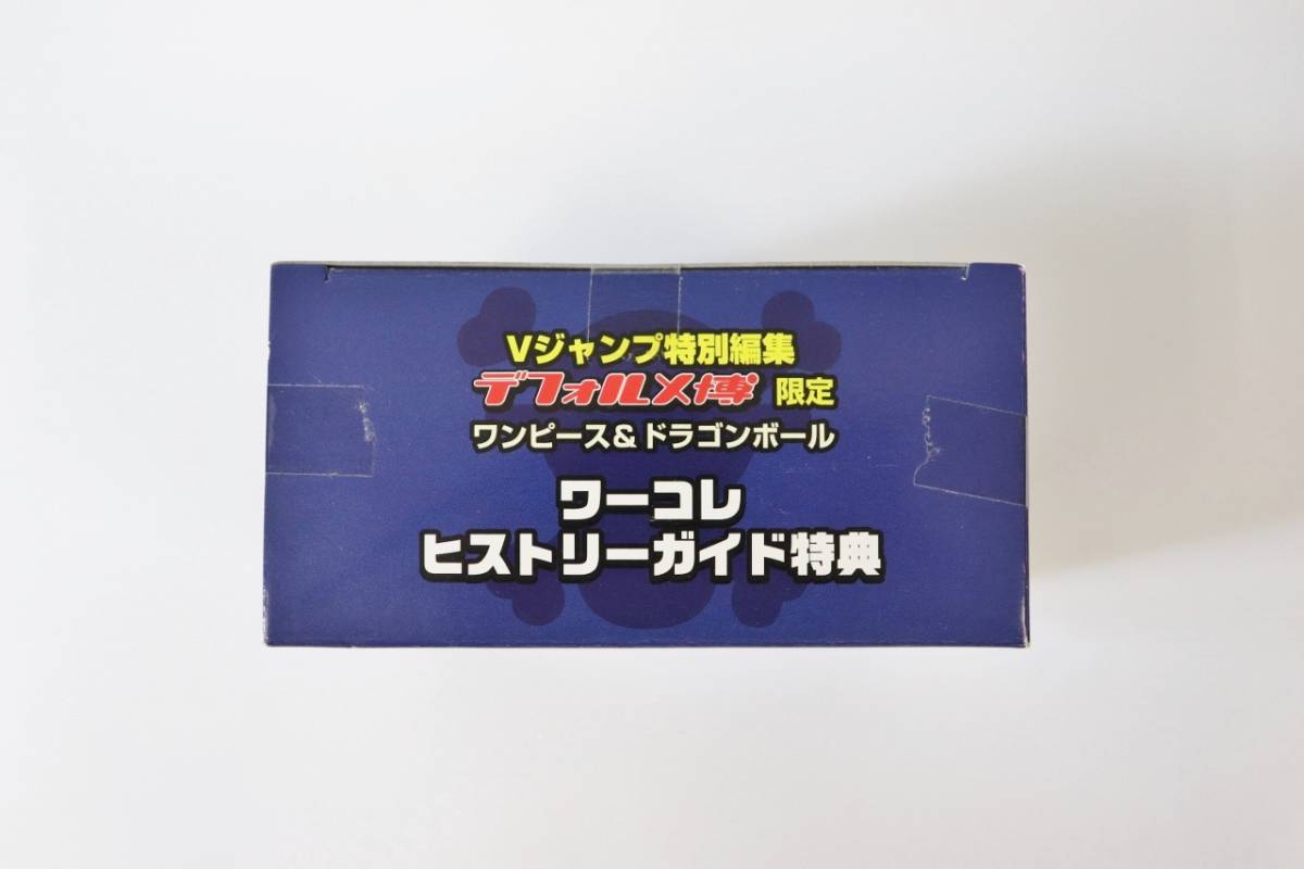 未開封】 ONE PIECE/ワンピース ワールドコレクタブルフィギュア EVENT 