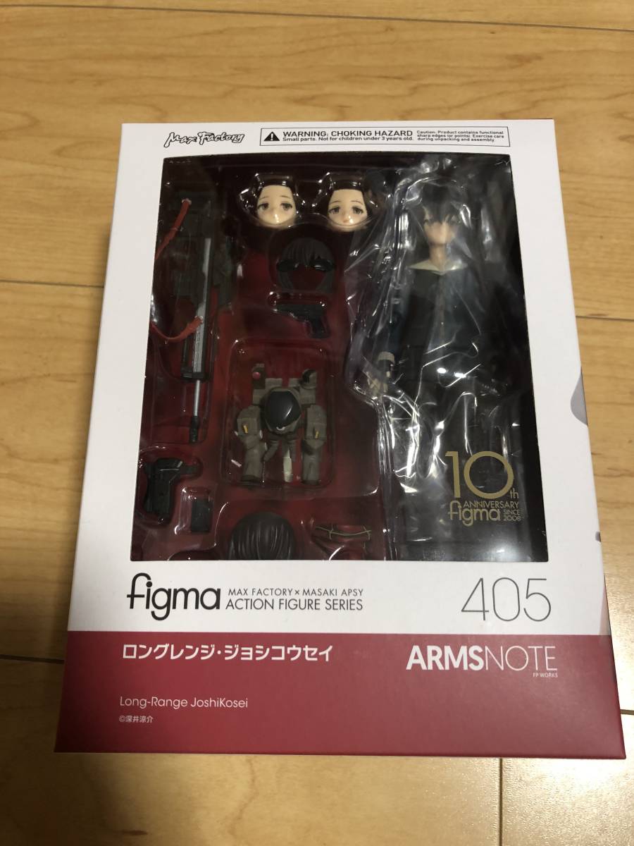 figma ARMS NOTE 405 ロングレンジ・ジョシコウセイ 【公式通販】