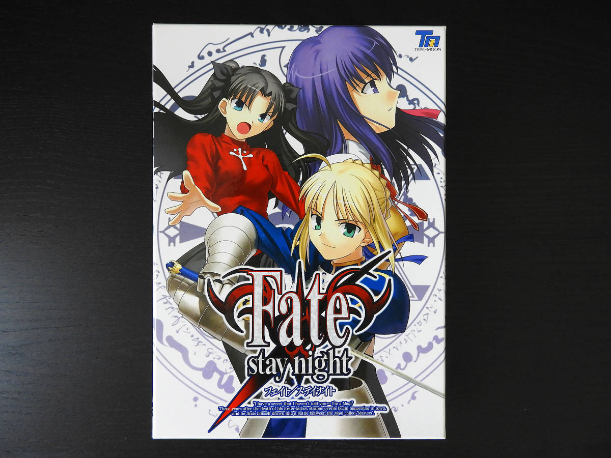 TYPE-MOON「Fate/stay night フェイト ステイナイト」初期パッケージCD-ROM版【1円～】