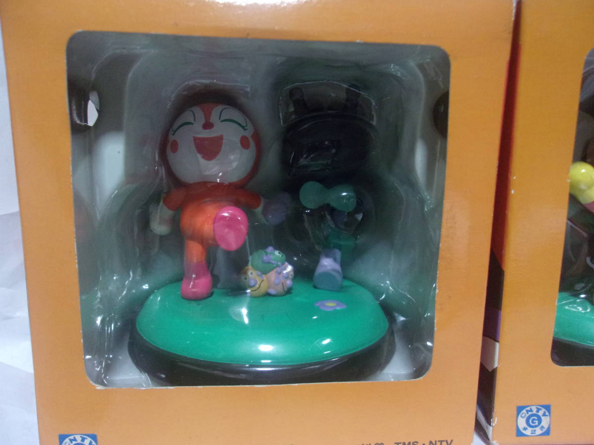 SEGA フレーベル館 アンパンマン エクストラフィギュア カレーパンマン しょくぱんまん どきんちゃん バイキンマン 全2種 コンプ 未開封品
