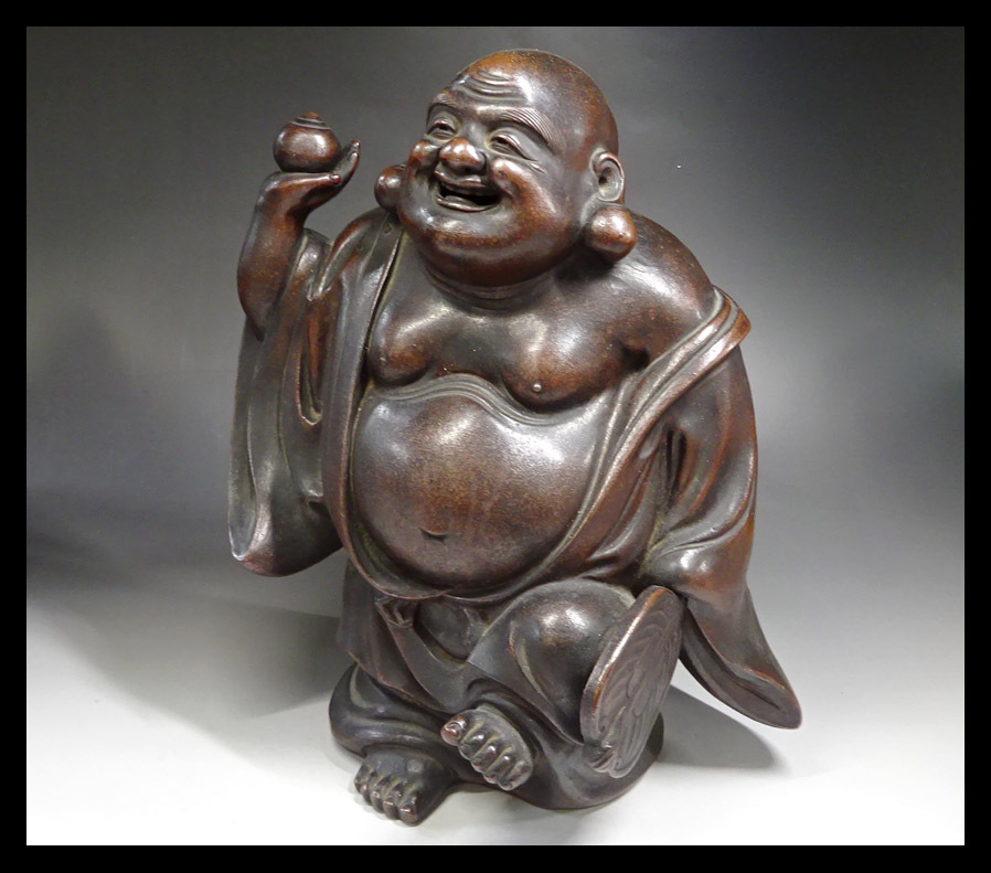 備前焼 布袋様の置物 木村陶峰 備前焼 特大 布袋様 置物 オブジェ