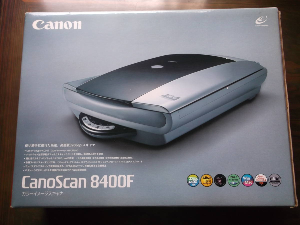 Canon FC210 本体 フラットベッドスキャナー 【動作品】 Canon FC210