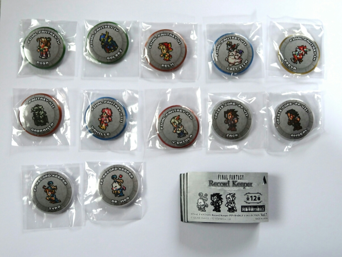 ファイナルファンタジー レコードキーパー 缶バッジ 2026年最新Yahoo