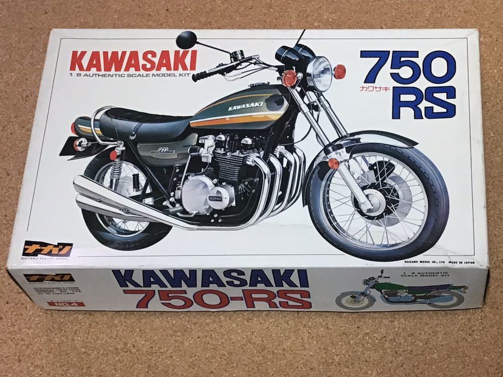 カワサキ ナガノ 1⁄8 750RS プラモデル Z2 MODELLINO KAWASAKI 750-SS