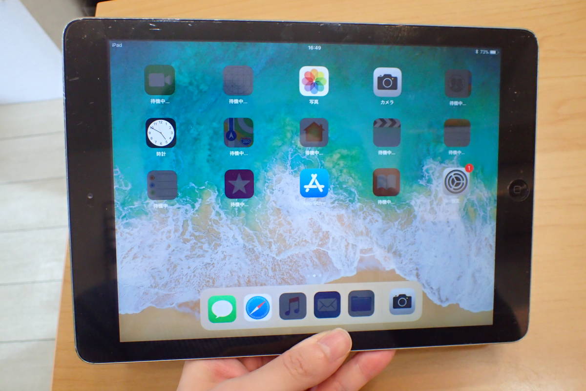 iPad Air Apple 16GB - Wi-Fi スペースグレイ : 0 Gray Space com Wi