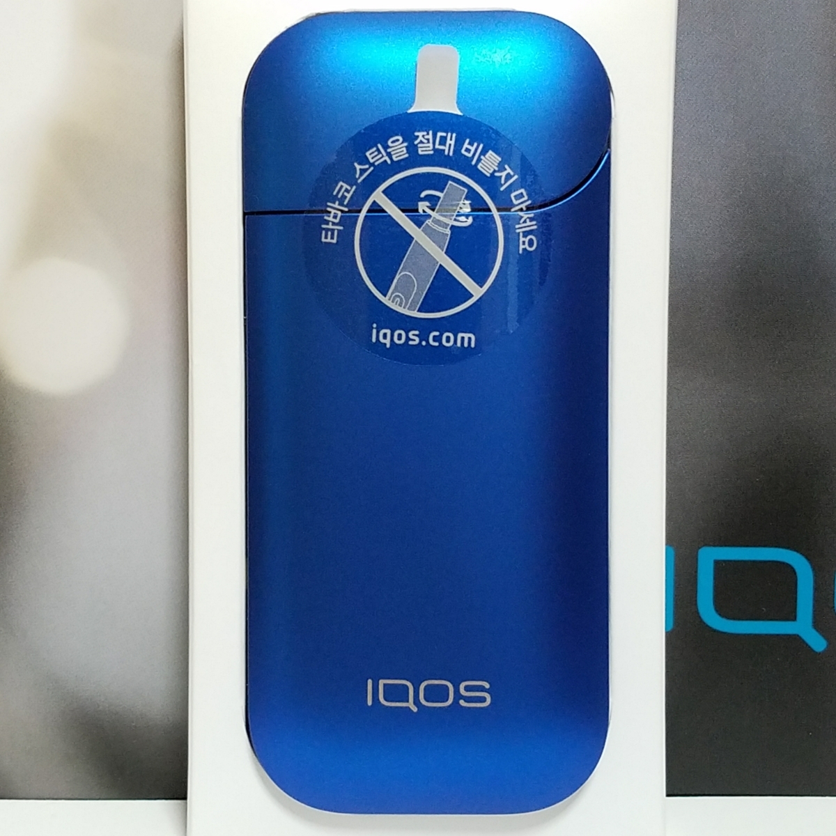 新品 未開封 IQOS2.4 plus 免税店限定カラー サファイヤブルー
