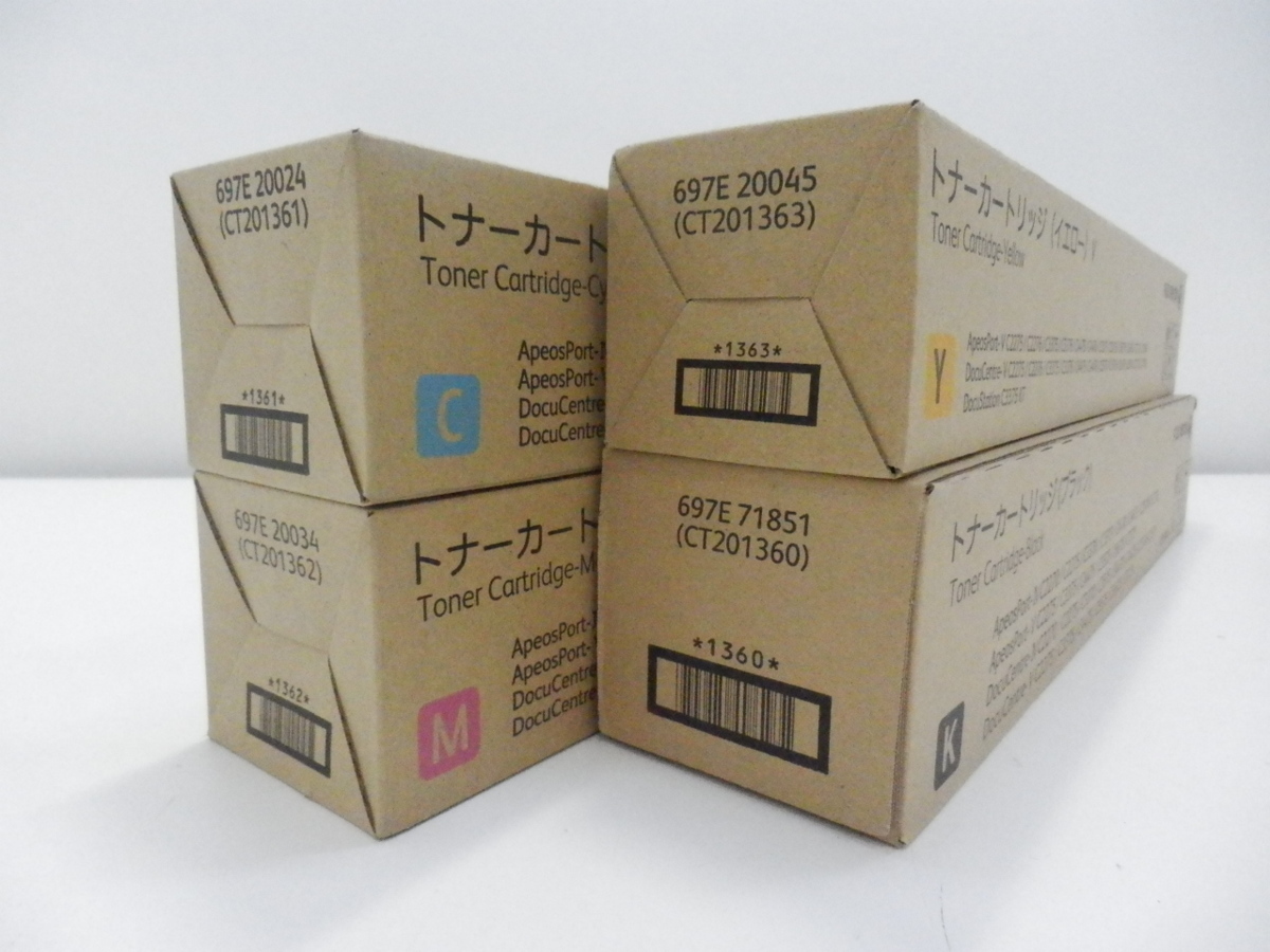 ゼロックス 富士通 富士ゼロックス ゼロックス Ct1360 Ct1361 Ct1362の通販 By ちゃんshop フジツウならラクマ トリッジカ