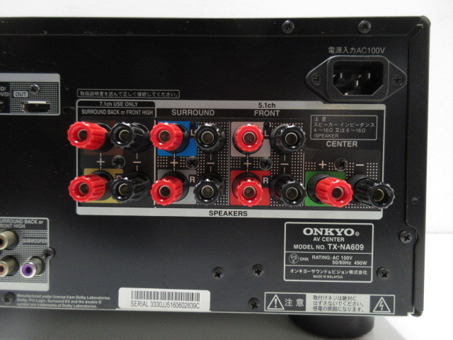 ONKYO TX-NA609 オンキョー オンキョウAVセンターTX-NA609 美品ONKYO