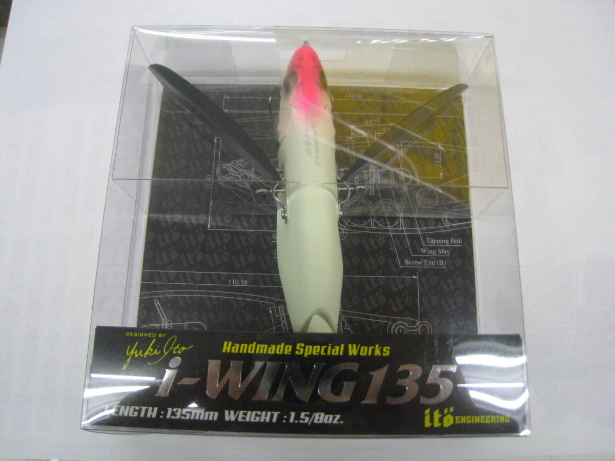 驚きの破格値，新品 F498-286 60 品 メガバス アイウイング 135 11 マットグローPH(メガバス)｜売買されたオークション情報、yahooの商品情報をアーカイブ公開 - オークファン 淡水