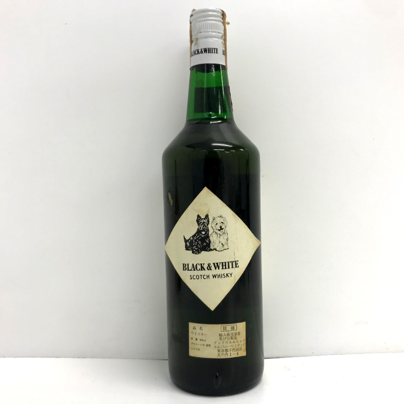 Black & White スコッチウイスキー 特級　古酒　ヴィンテージスコッチ 古酒 BLACK＆WHITE ブラック＆ホワイト 760ml 43％ 特級 従価 スコッチ