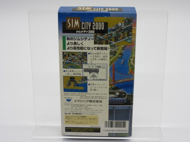 Sfc スーパーファミコン シムシティ00 箱説付き シミュレーション 売買されたオークション情報 Yahooの商品情報をアーカイブ公開 オークファン Aucfan Com