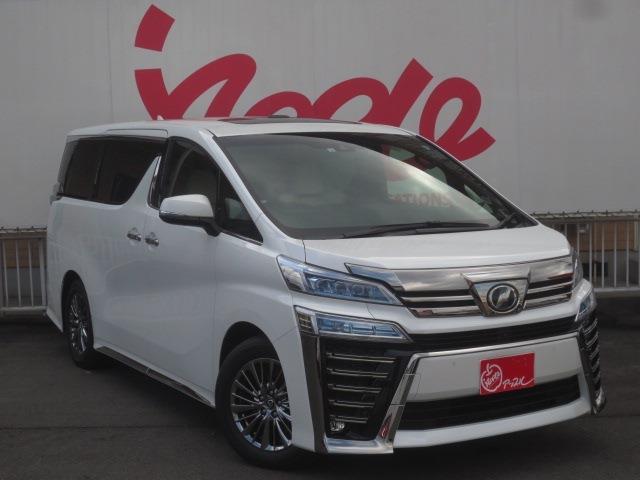 ヴェルファイア トヨタ 3.5 エグゼクティブラウンジ Z（価格:750万円
