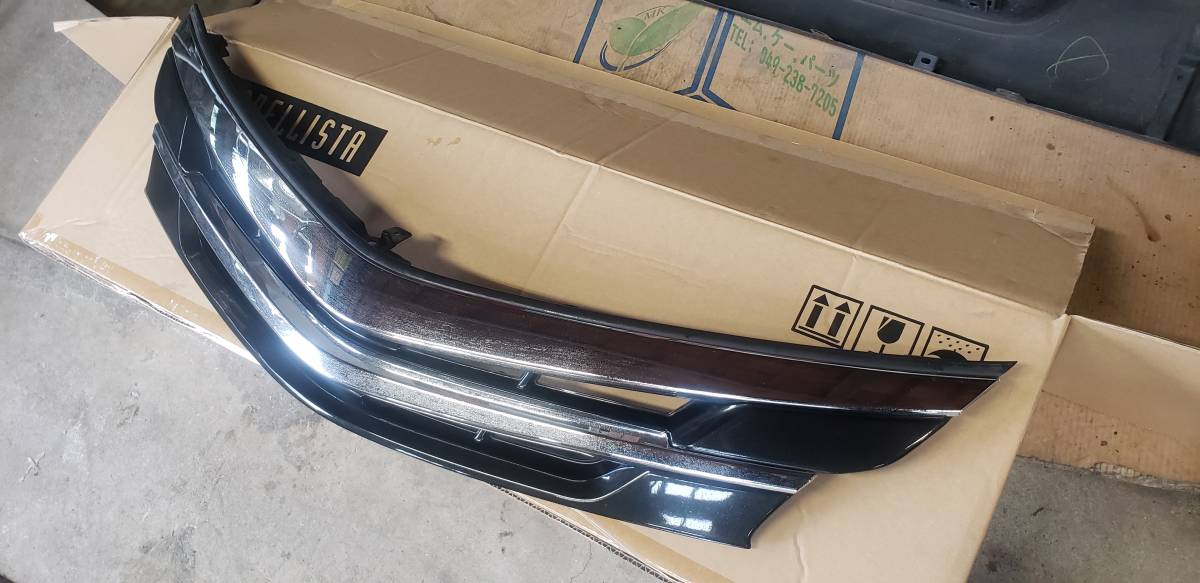 エスティマ　モデリスタ純正オプショングリル　美品