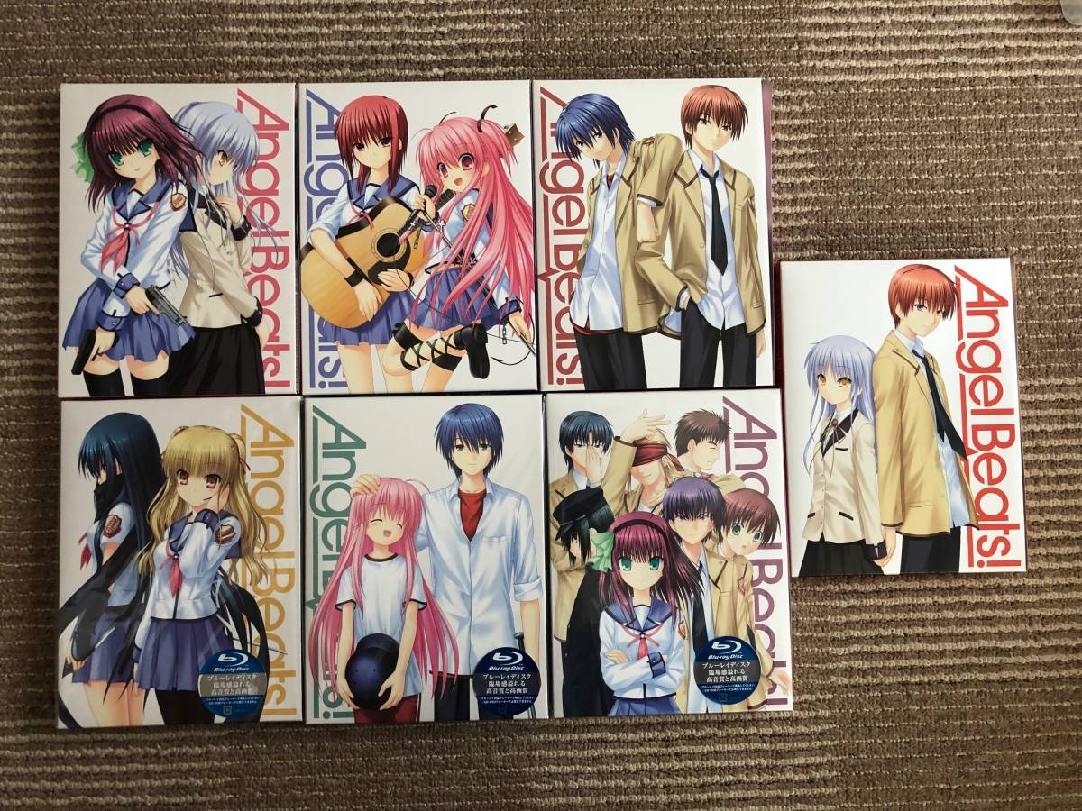 未開封有り】Angel Beats! Blu-ray 限定版1~7巻 全巻セット BD 