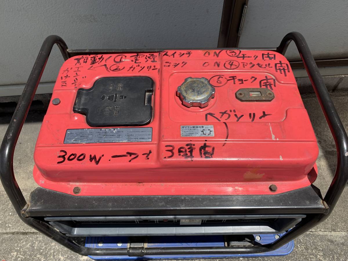 新ダイワ EGR21 発電機 100V 21A 60Hz ガソリン 【公式通販】