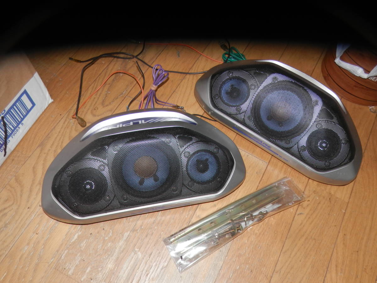 ALPINE アルパイン - SBE-1330 3WAY Yahoo!オークション 3way