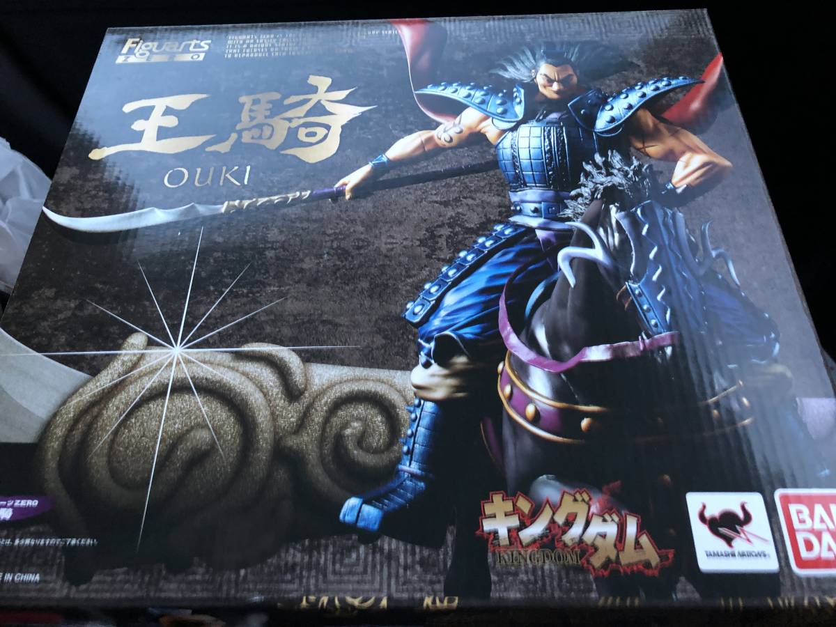キングダム』第43巻 フィギュア同梱版 予約限定販売】 王騎将軍