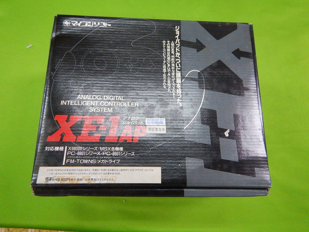 XE-1AP 電波新聞社 アナログ・ジョイパッド マイコンソフト X68000⁄MSX 