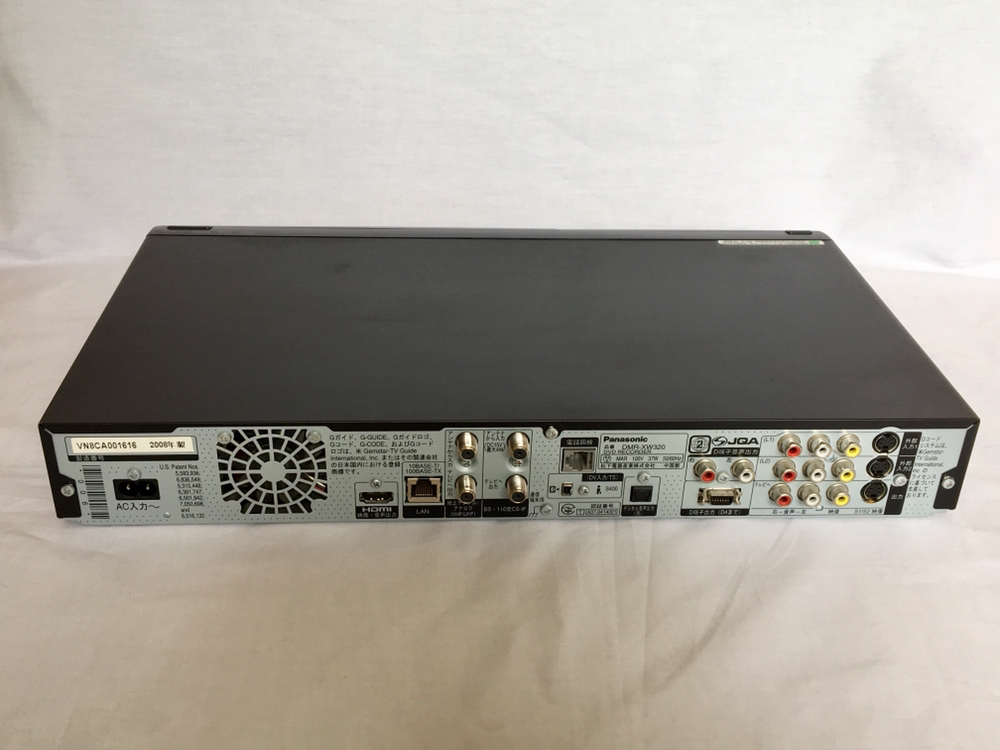 ◆Panasonic パナソニック◆HDD搭載ハイビジョンDVDレコーダーDIGA ディーガ 500GB [DMR-XW320] 