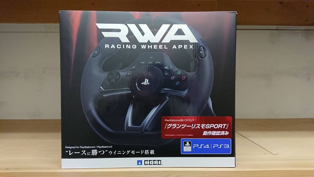 中古品】 HORI レーシングホイールエイペックス for for PlayStation 4 