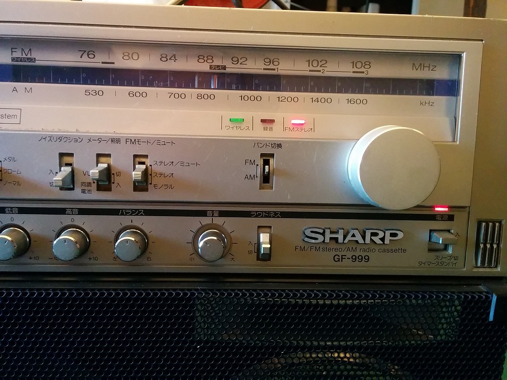 ☆ SHARP GF-999 THE SEARCHER-W レトロ 大型ラジカセ 現状ジャンク FM