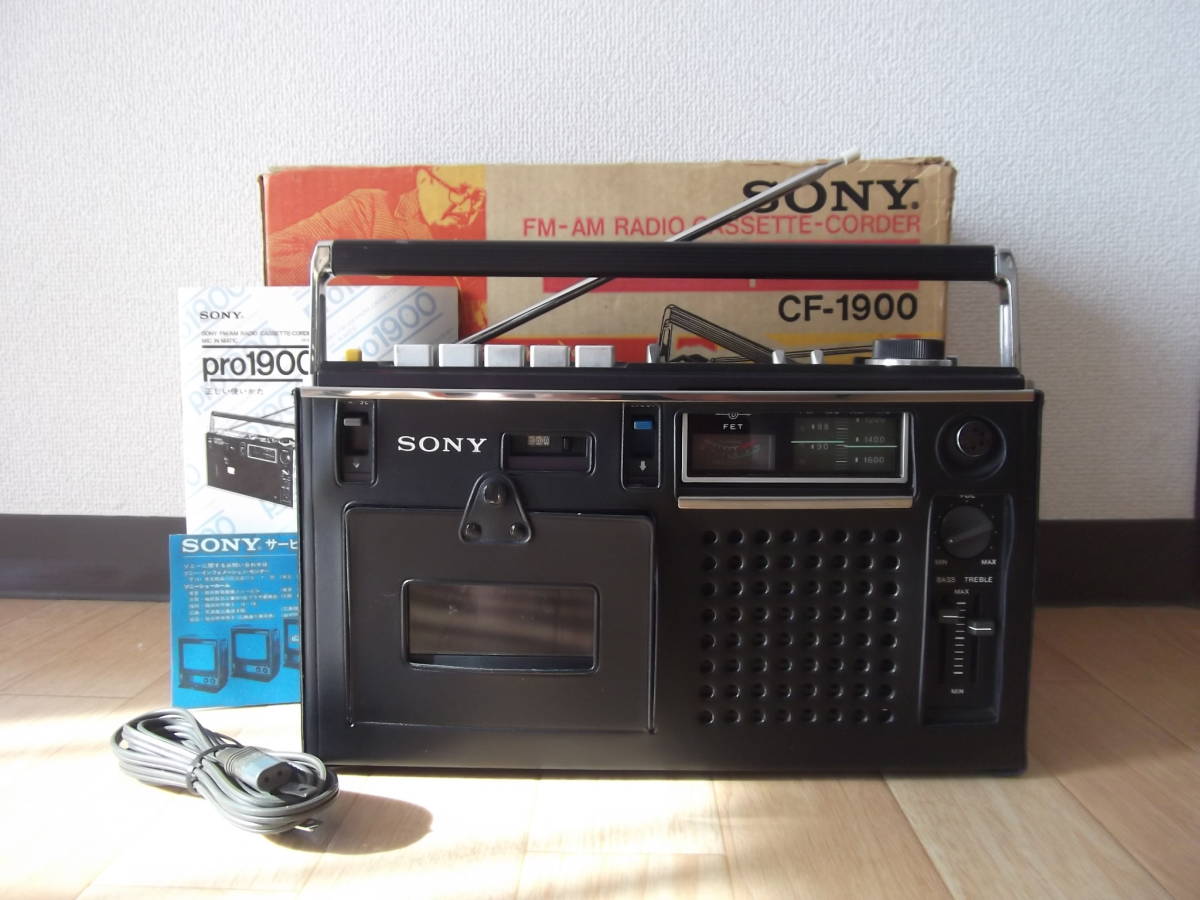 SONY 元箱付きSONYソニーCF-1900 - Yahoo!オークション 本体 ー1900 CF 