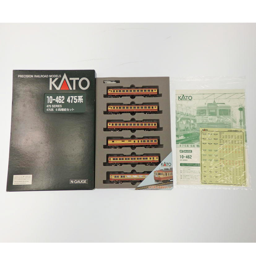 中古】 KATO カトー 475系 475SERIES 6両増結セット 10-462 Nゲージ