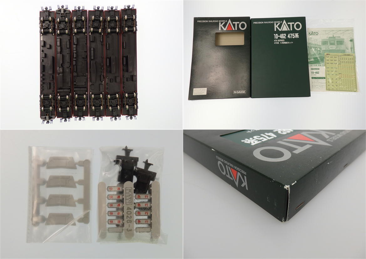 中古】 KATO カトー 475系 475SERIES 6両増結セット 10-462 Nゲージ