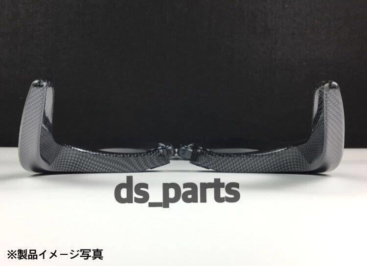 シグナスX 4型 タンデムバー グラブバー セパレートタイプ マット
