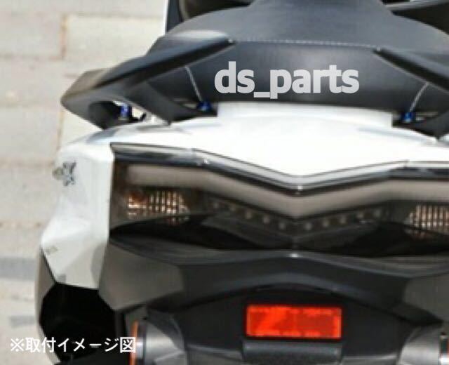 シグナスX 4型 タンデムバー グラブバー セパレートタイプ マット