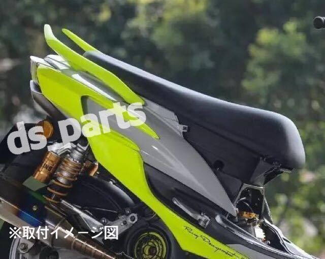 シグナスX 4型 タンデムバー グラブバー セパレートタイプ マット