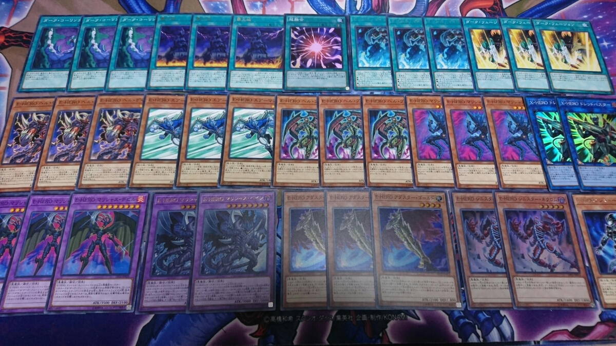 MTG 精神を刻む者、ジェイス wwk 初版 foil 英語版 EX]精神を刻む者